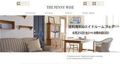 Desktop Screenshot of pennywise.co.jp